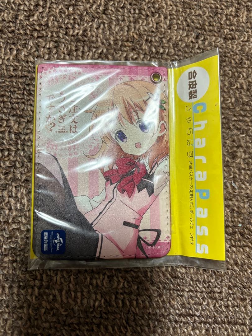 【新品未開封】ご注文はうさぎですか？　ごちうさ　ココア　グッズ　セット