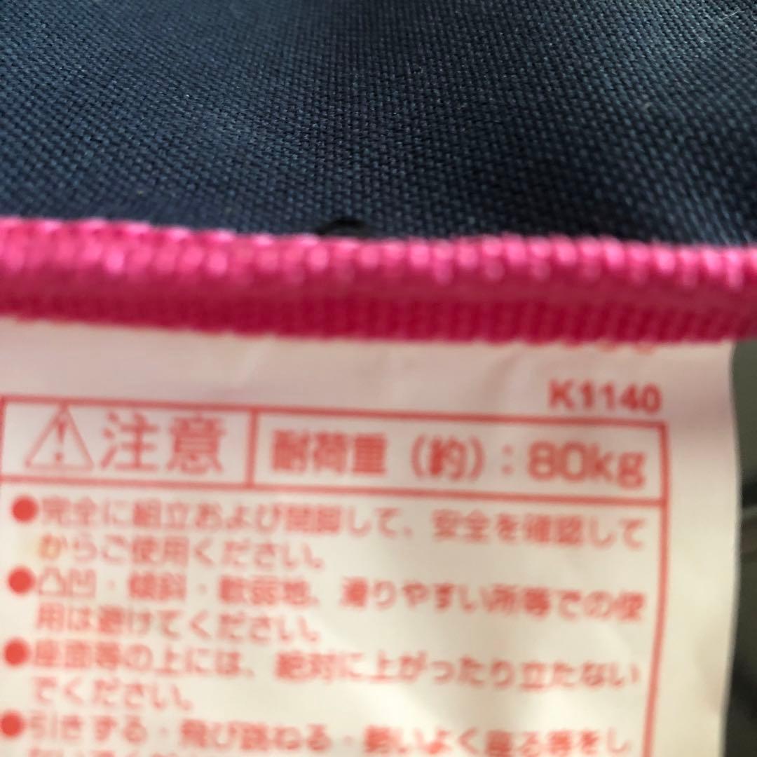 一度のみ使用❣️DCM ブランド❣️アーム付きスリムチェア❗️
