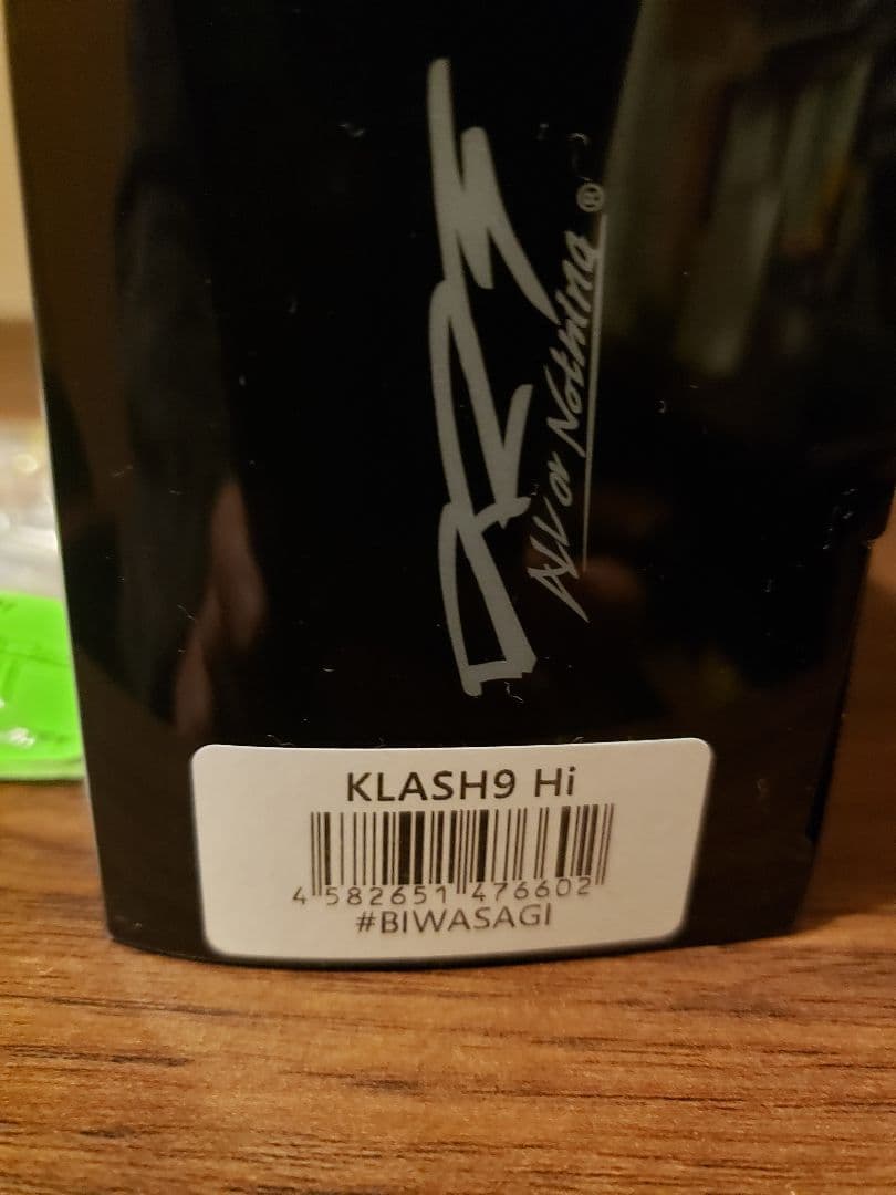 未使用KLASH9 Hi ビワサギ +おまけ VTS 7\"