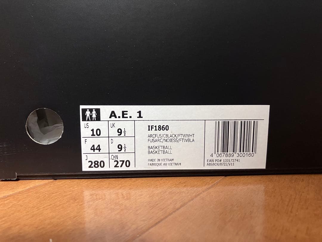 シューズ(男性用) adidas ae1 if1860 anthony edwards 28cm