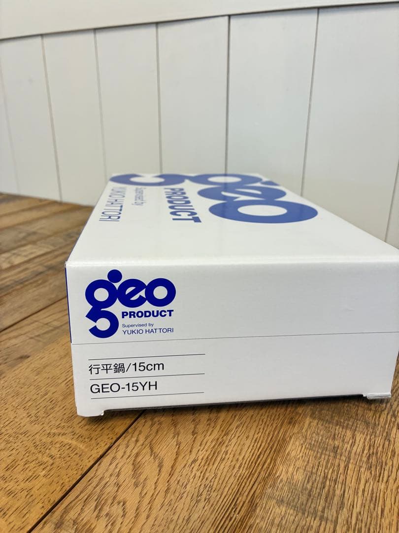 新品 ジオ・プロダクト 行平鍋 15cm GEO-15YH