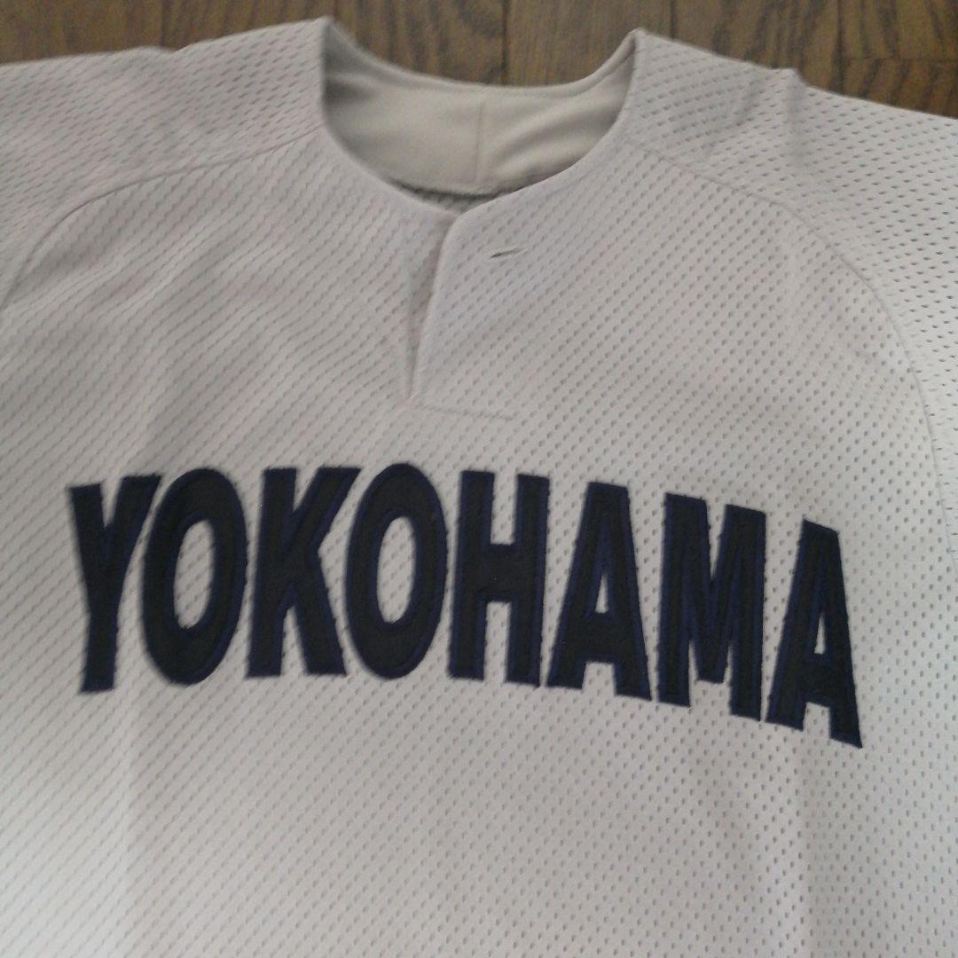 高校野球　横浜高校　野球部　ユニフォーム上下&ソックス&タオル