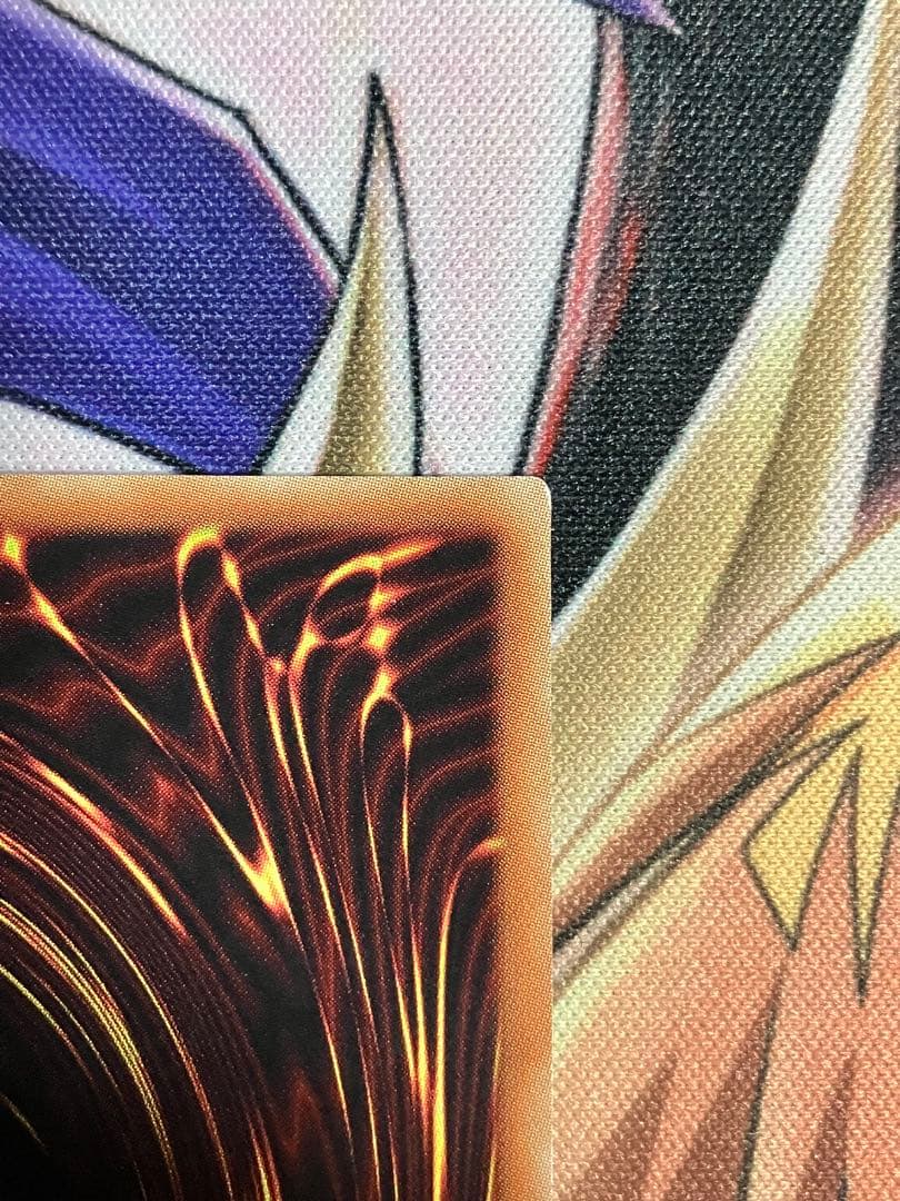 【特価】青眼の究極亜竜20th