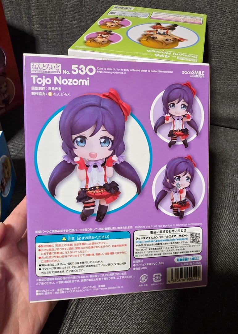 ラブライブ！ ねんどろいど フィギュアセット 全9体