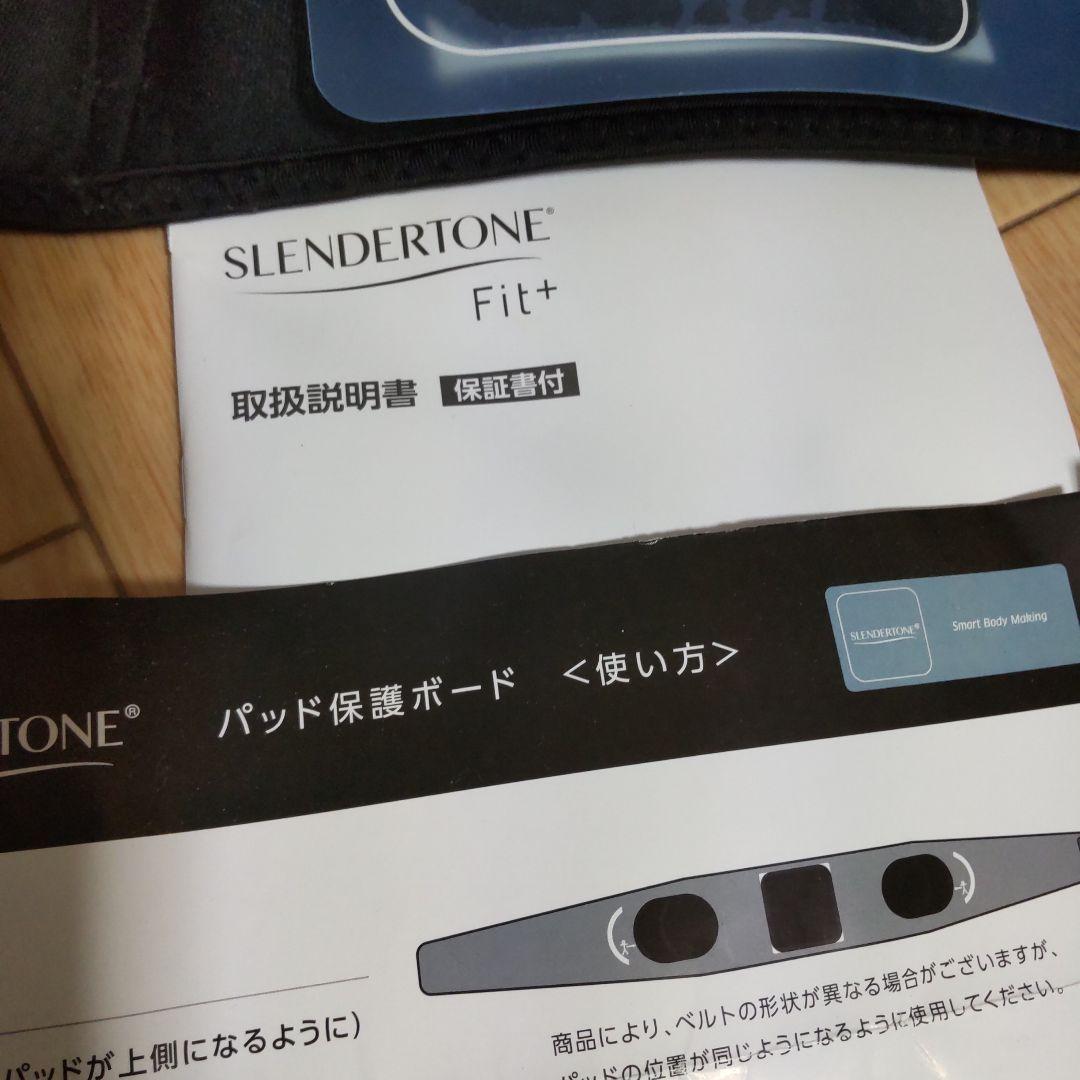 SLENDERTONE Fit+ EMS腹筋トレーナー