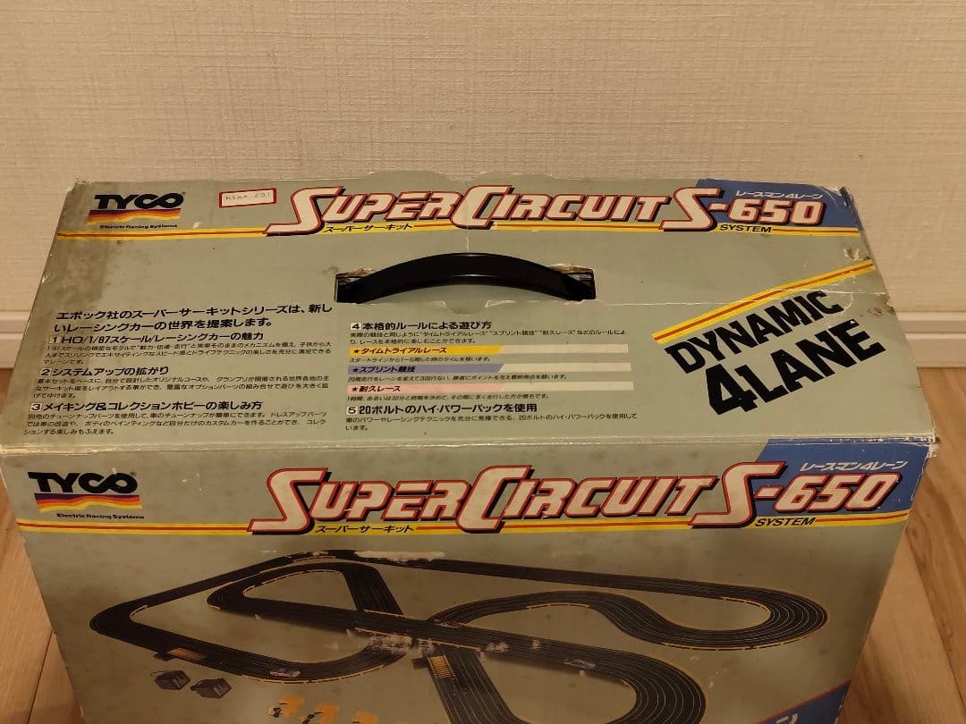 マ*ト様 エポック社 TYCO スーパーサーキットS-650 レースマン4レーン