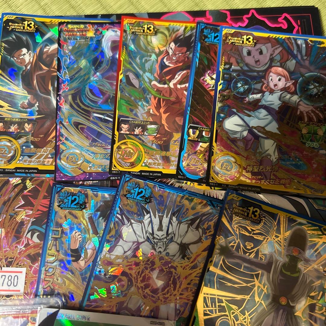 ドラゴンボールヒーローズURまとめ売り