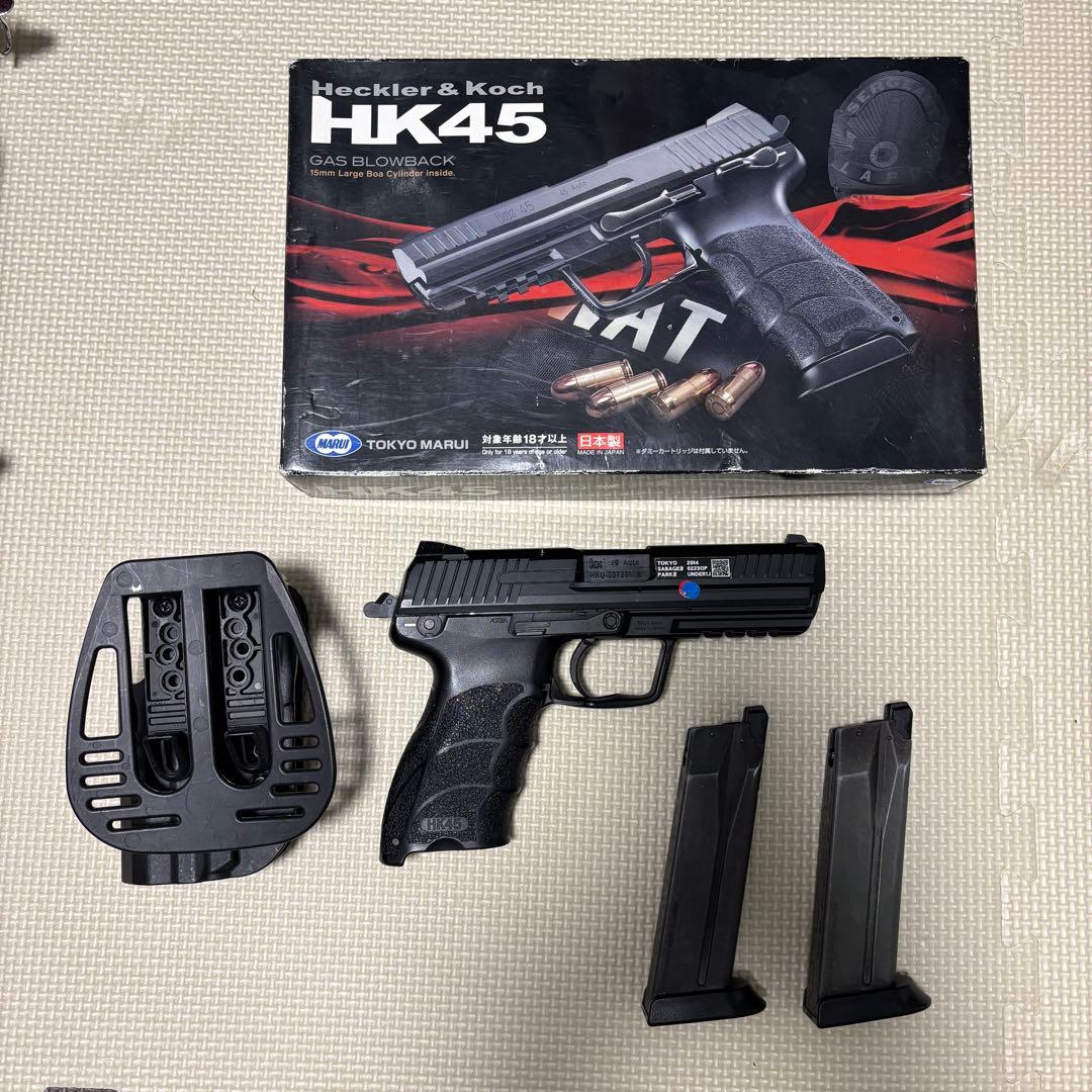 HK45 東京マルイ　専用ホルスター付き