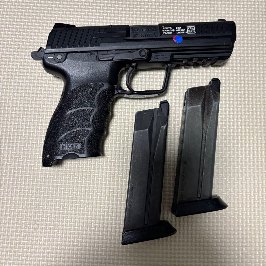 HK45 東京マルイ　専用ホルスター付き