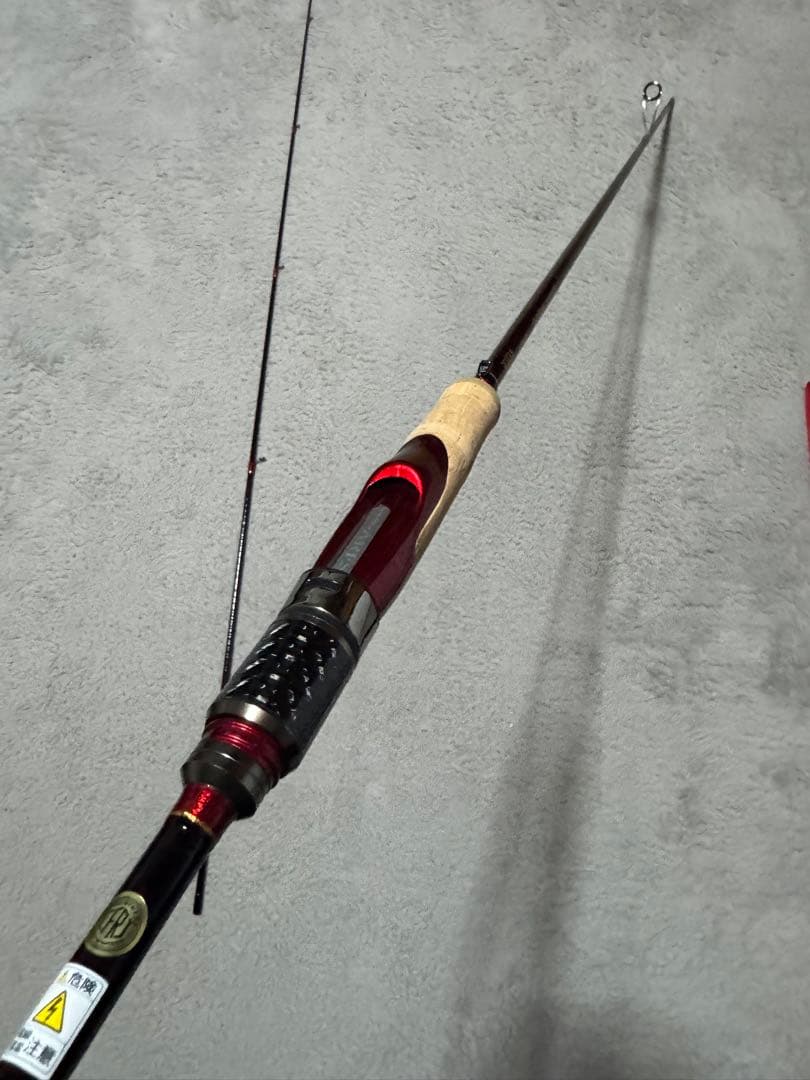 ARES レスターホープ709MH