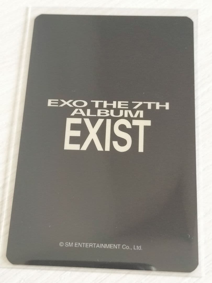 EXO 　ギョンス　EXIST　 YOUNGPOONG ヨンプン文庫　特典トレカ