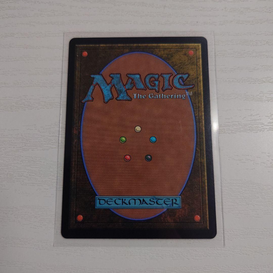 MTG スピラの希望、ユウナ フルアート 日本語