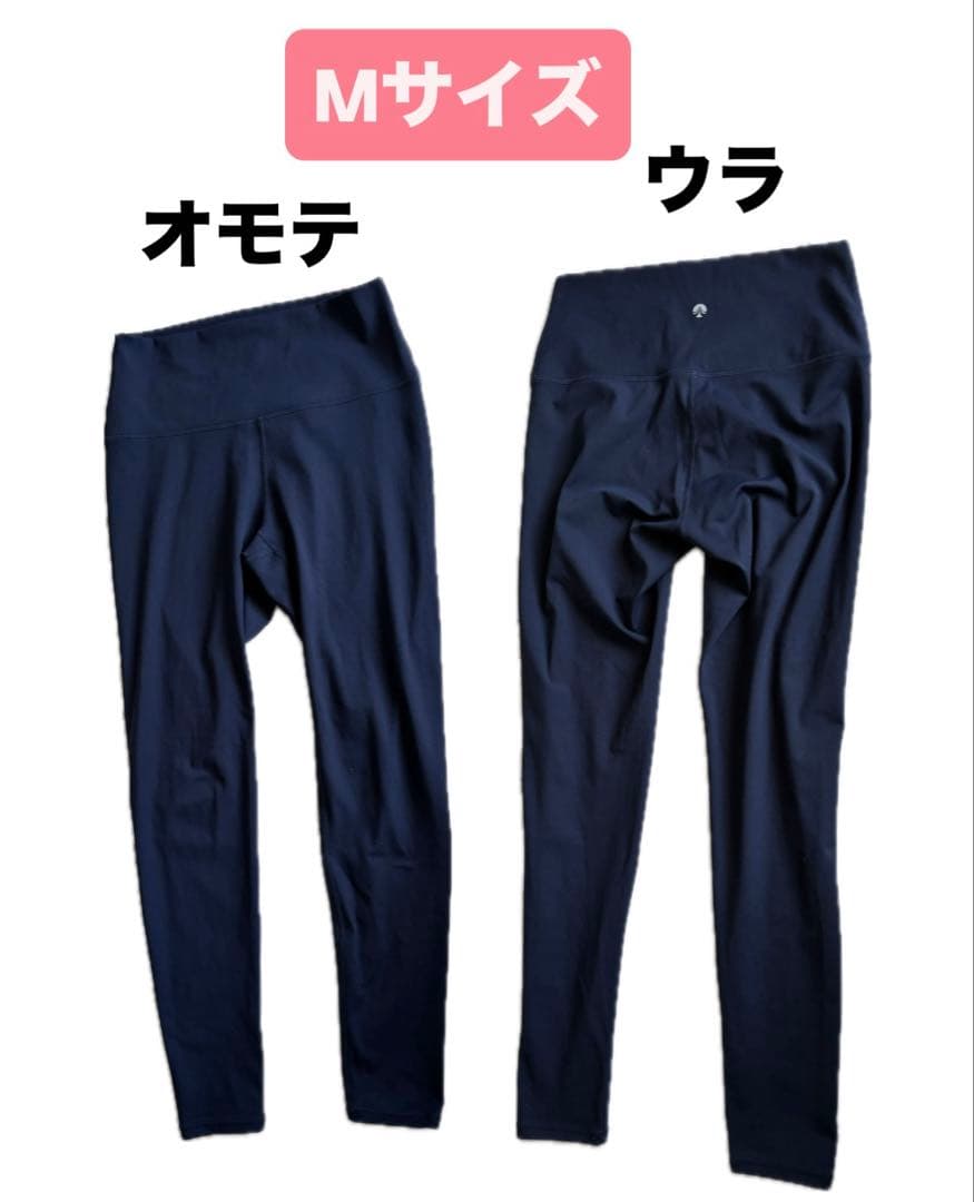 LAVA 【SUKALA】ヨガウェア バームセット