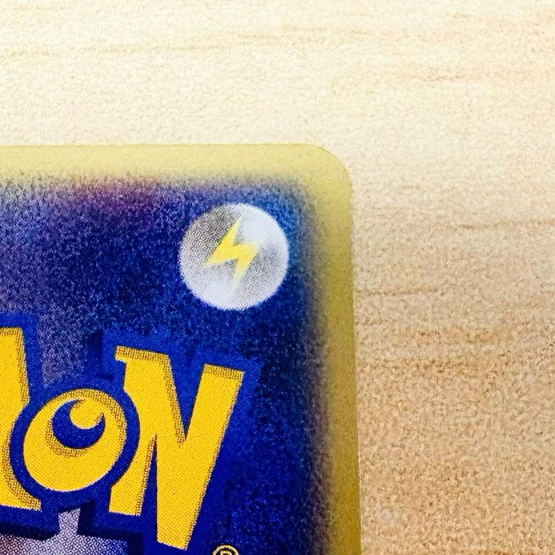 【ポケモンカード e プロモ JR 2002 スタンプラリー】エンテイ