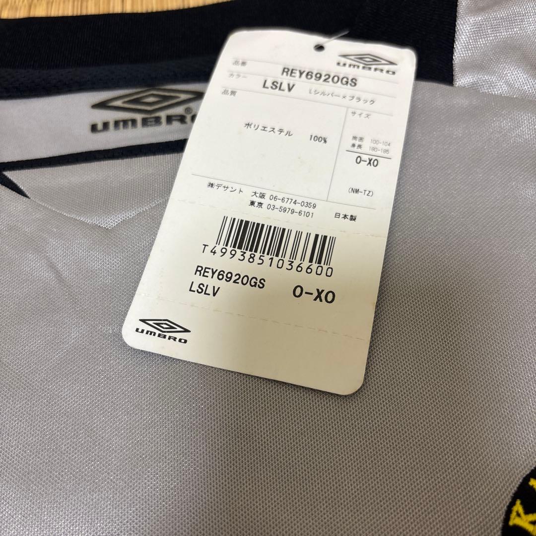 柏レイソル キーパーユニフォーム 選手支給品umbro新品未使用タグ付き R