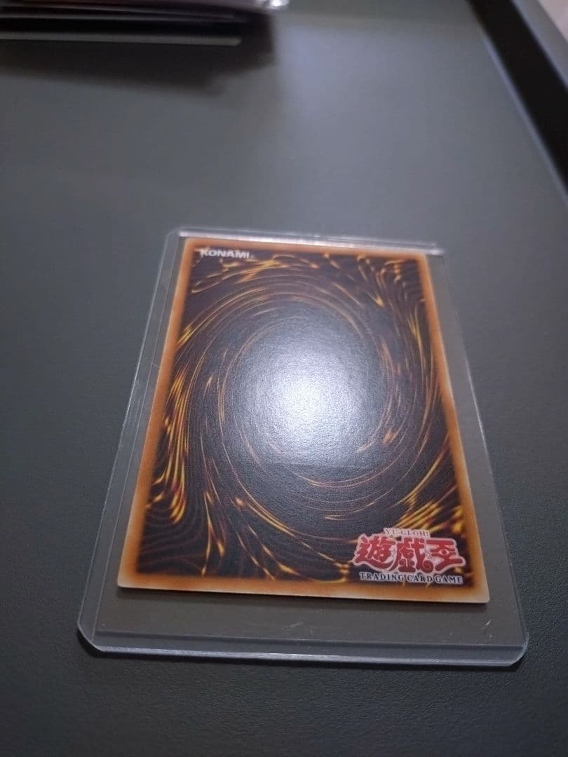旧アジア 裁きを下す者ボルテニス レリーフ