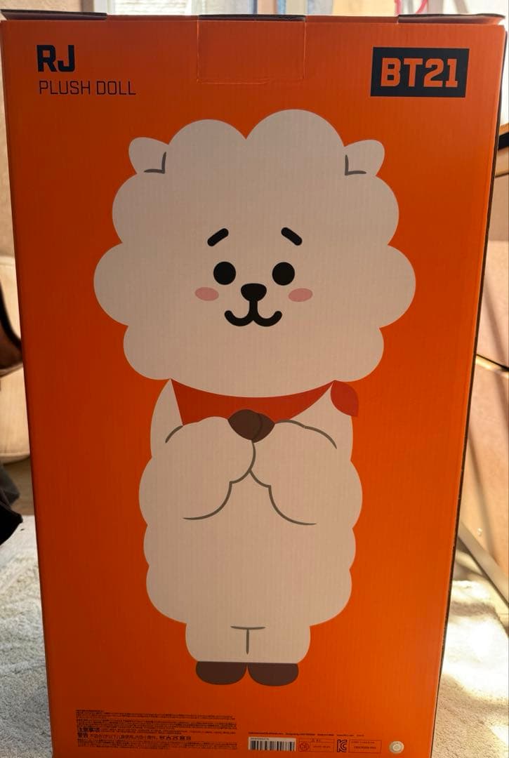 BTS BT21 RJ ぬいぐるみ ジャンボ PLUSH DOLL