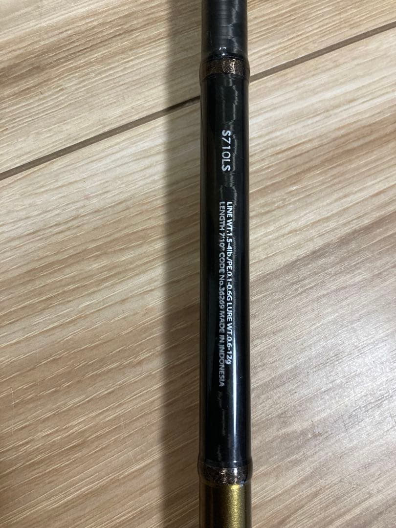 訳あり　ソアレSS S710LS