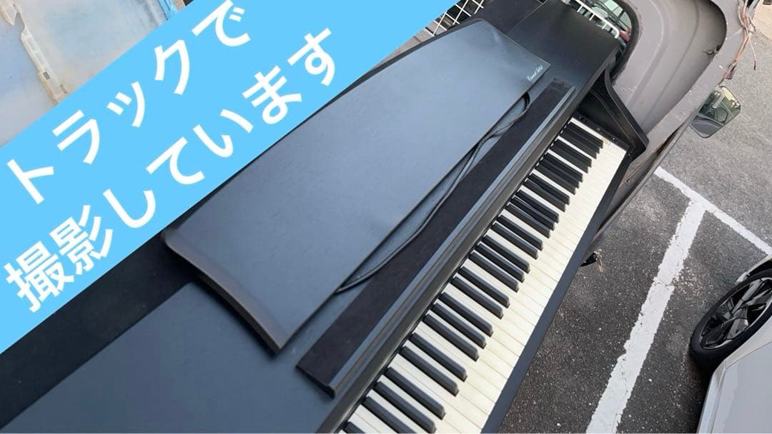 【直接引取 大阪市北区】カワイ 電子ピアノ 当時最上位機種 CA93B