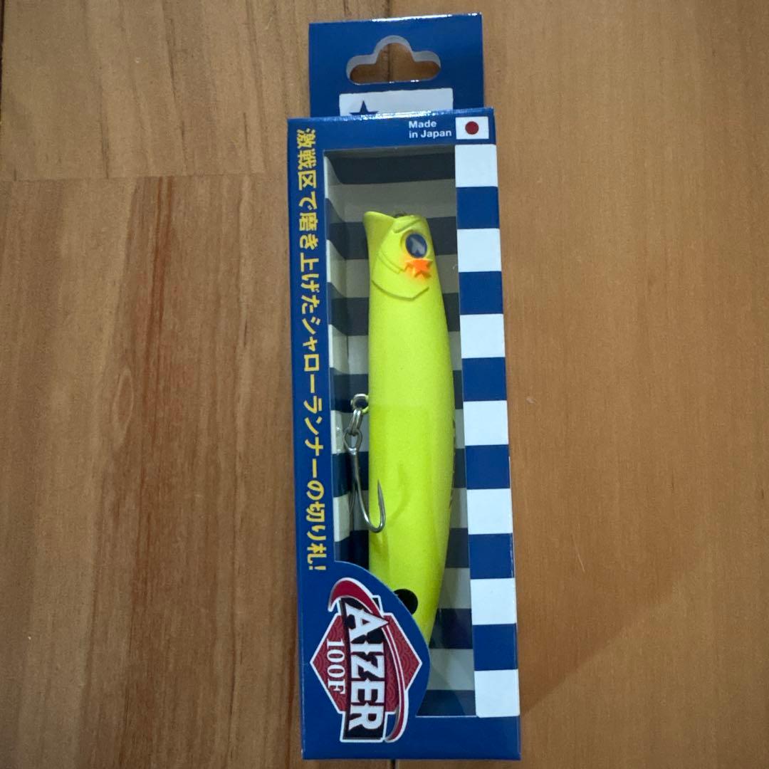 【新品】⭐︎BlueBlue アイザー100Fと125F 【応募券つき】