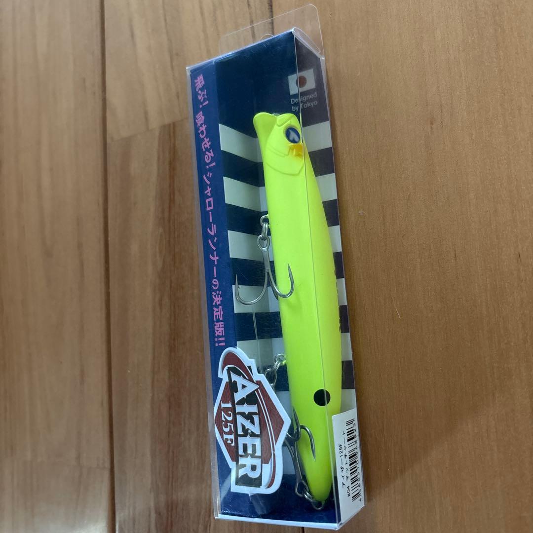 【新品】⭐︎BlueBlue アイザー100Fと125F 【応募券つき】