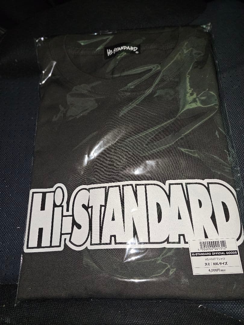 Hi-STANDARD　SNB HS-FAT Tシャツ XXL　スミ