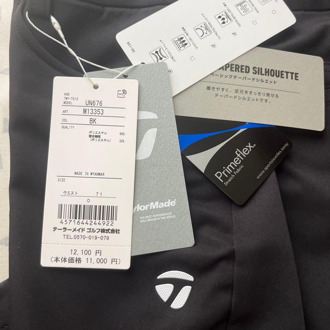TaylorMade レディースパンツ ブラック【春夏秋向け】