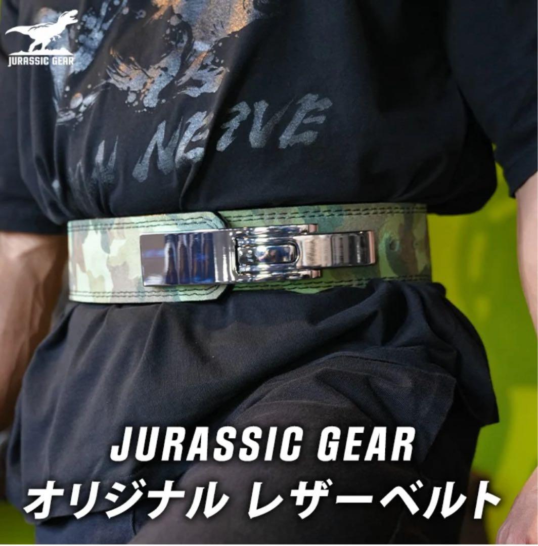 【新品・未使用】 ジュラシック木澤 トレーニングベルト ブラック Sサイズ