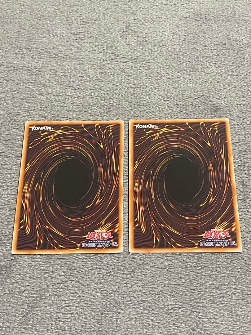 遊戯王　究極竜魔導師 　オーバーフレーム　プリシク　LIMIT OVER　コナミ