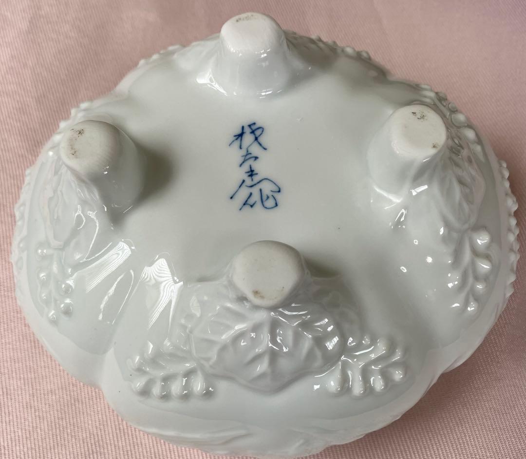 白磁　香炉　アンティーク　名有　茶道具　仏具