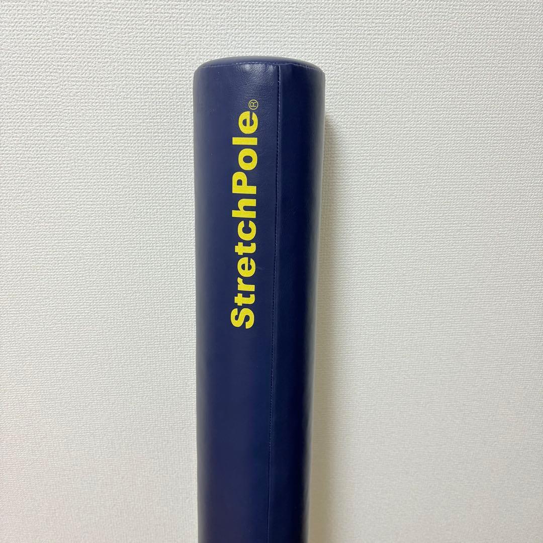 美品✨StretchPole LPN ストレッチポール MX