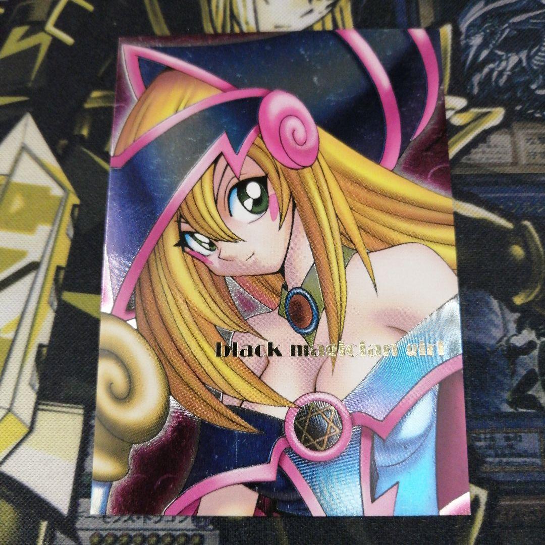 遊戯王ダンジョンダイスモンスターズ3枚　ブラック・マジシャン・ガール