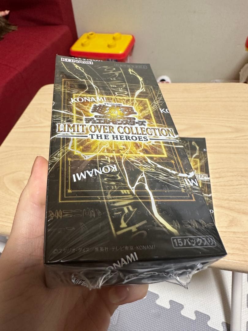 遊戯王　リミットオーバーコレクション　シュリンク付き ３box