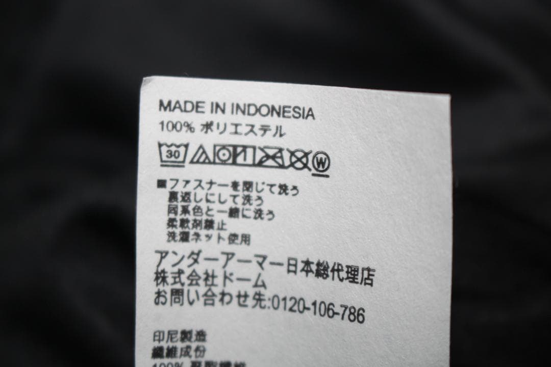 L　黒　アンダーアーマー　薄手ジャージ上下セット　トレーニングウエア