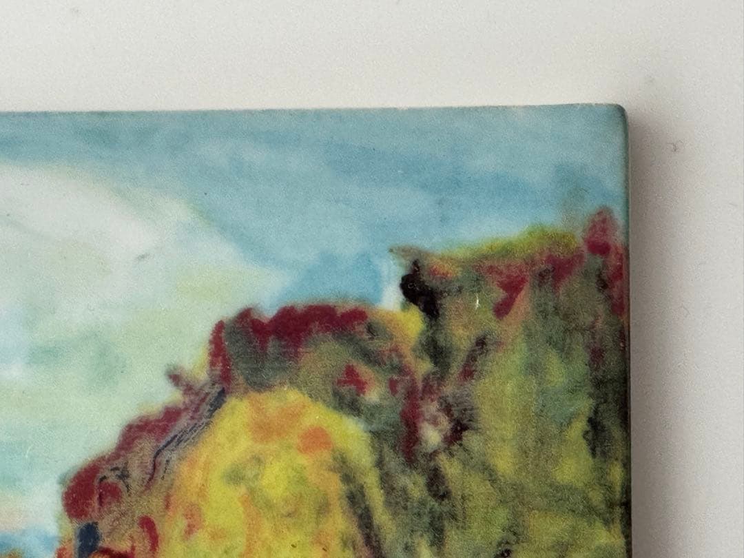 鍋井克之 円月島 南紀 陶板画 風景画 NARUMI
