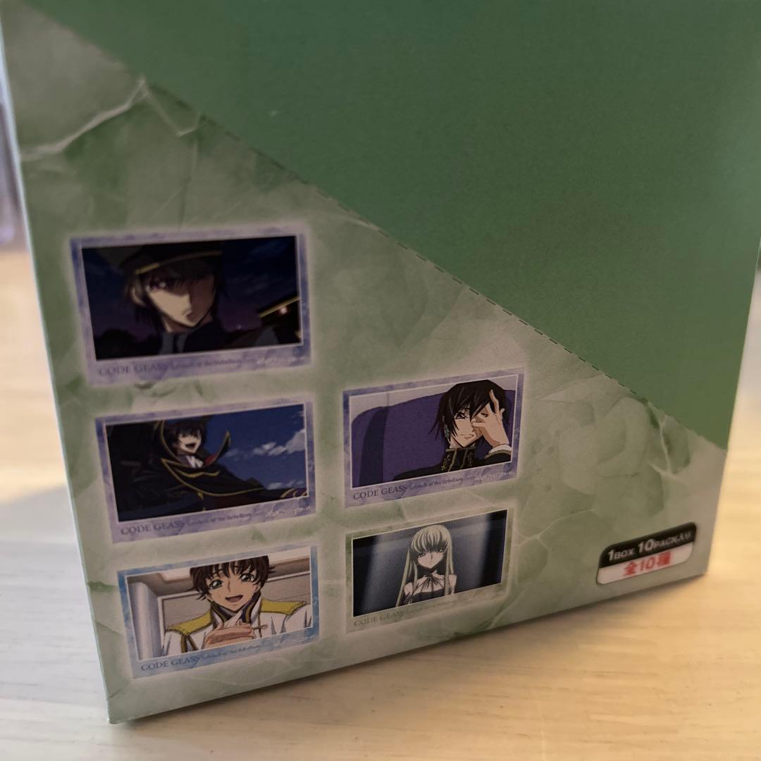 【未開封】コードギアス 反逆のルルーシュ 積み積みブロック vol2 1BOX