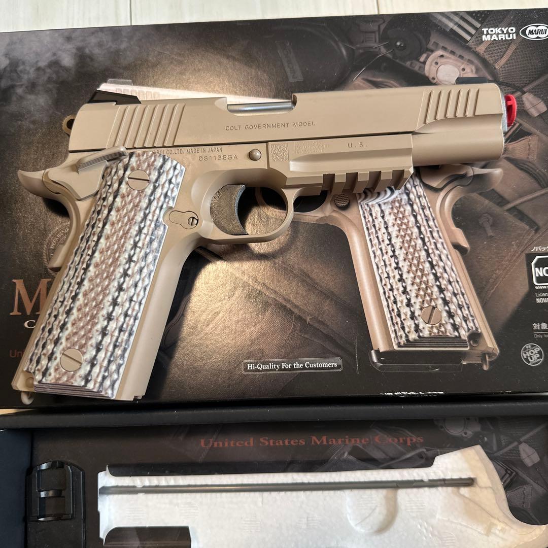 東京マルイ　M45A1 CQBピストル
