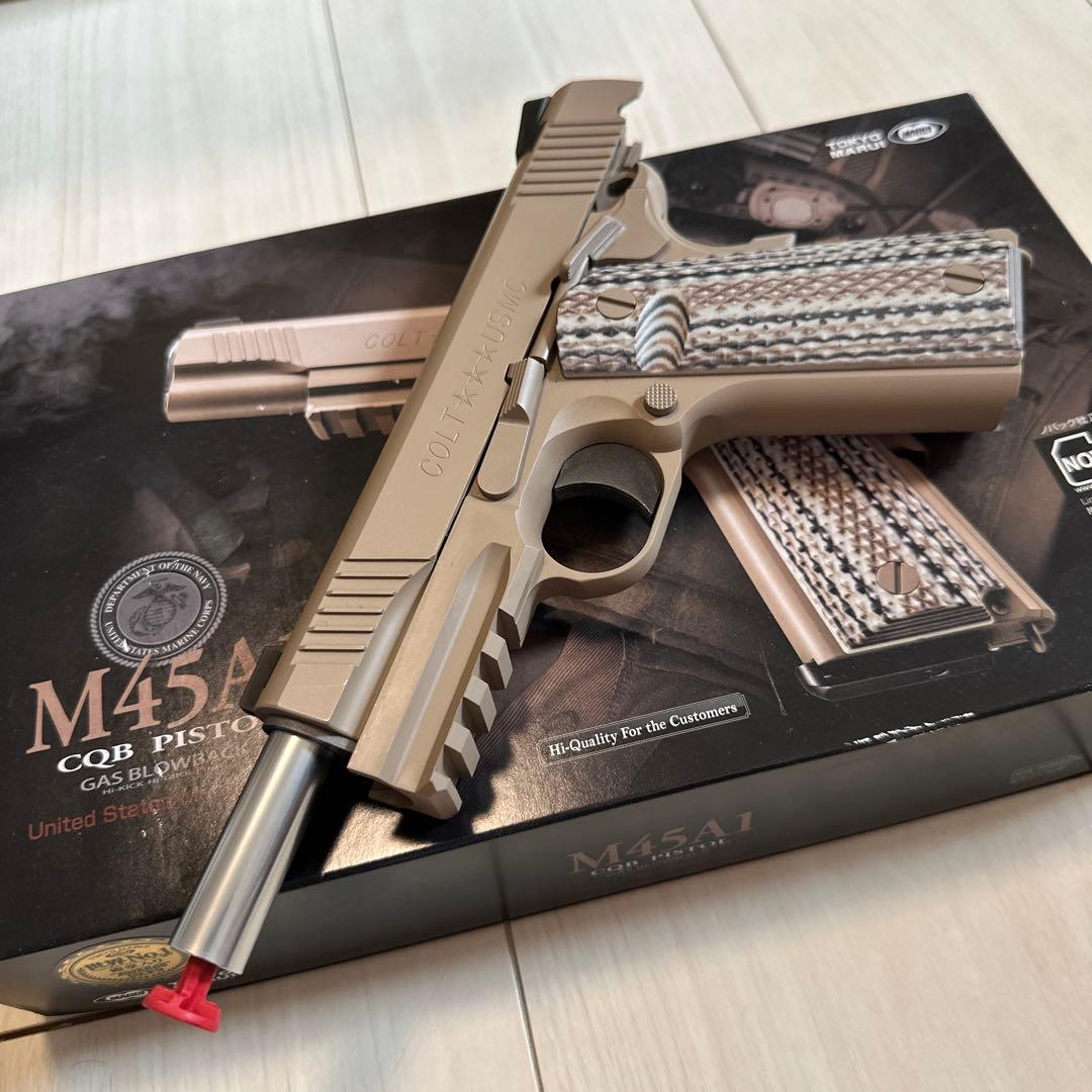 東京マルイ　M45A1 CQBピストル