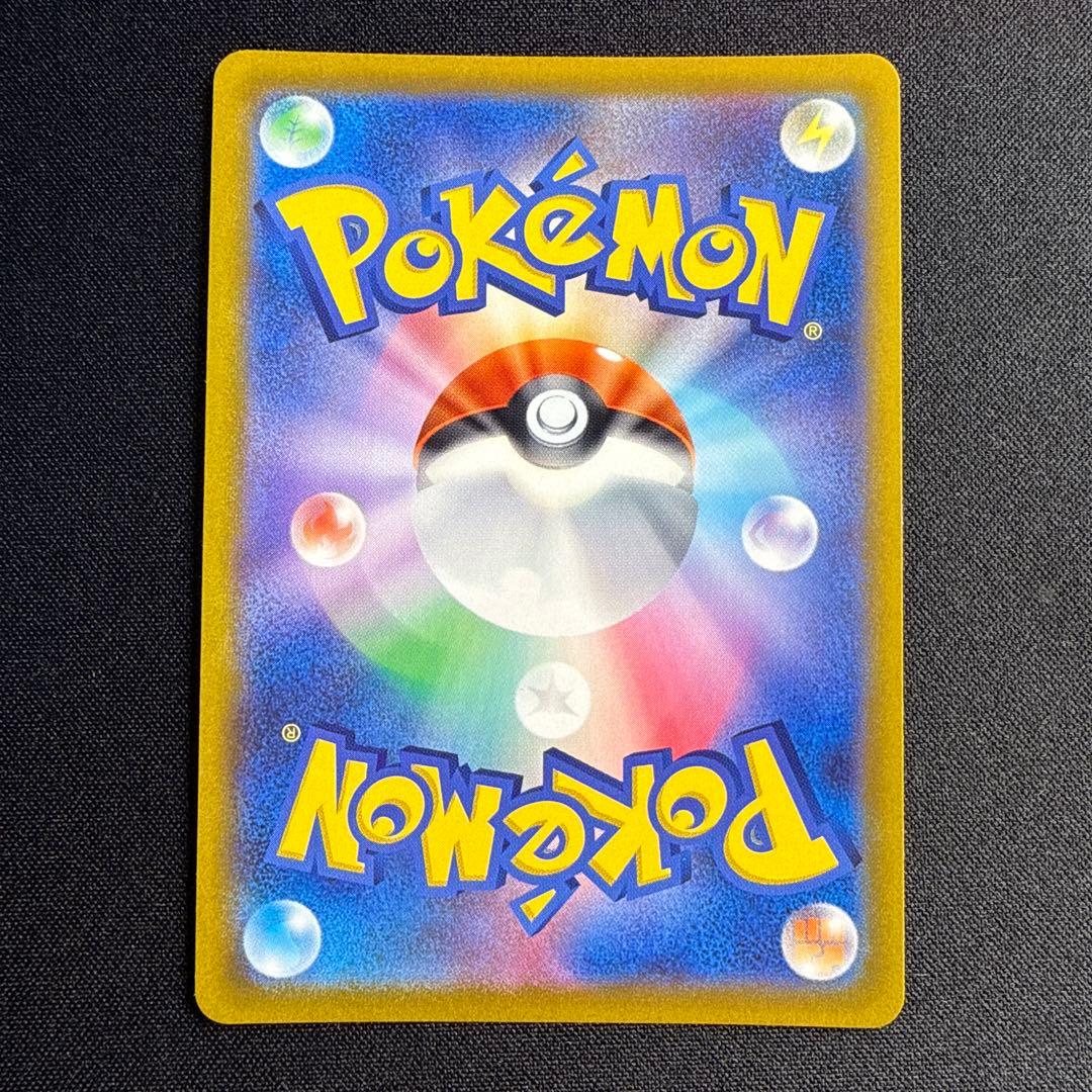 ポケモンカード　ミュウ　エクストラバトルの日