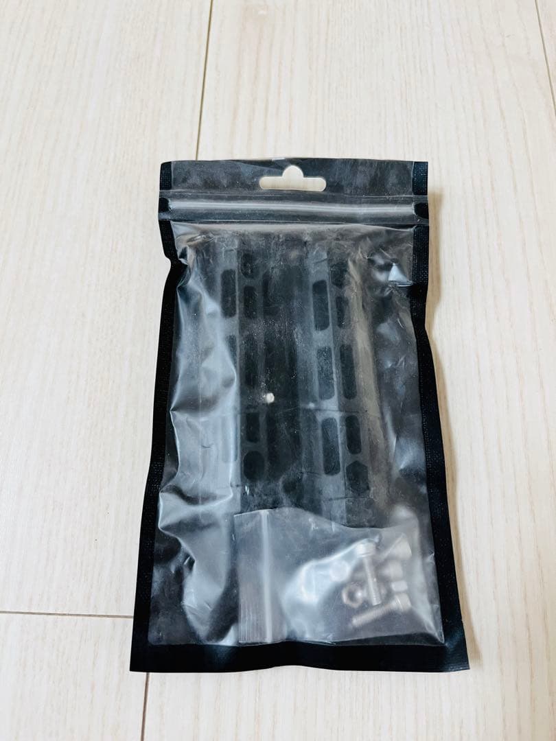 211太郎