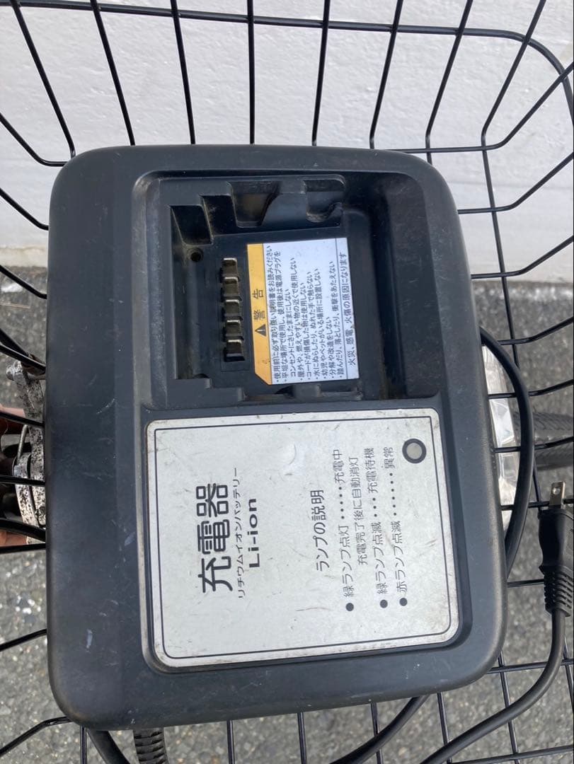 1795業界最長12ヶ月保証付！送料無料エリア多数！安全整備済み！電動自転車