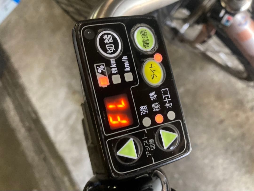1795業界最長12ヶ月保証付！送料無料エリア多数！安全整備済み！電動自転車