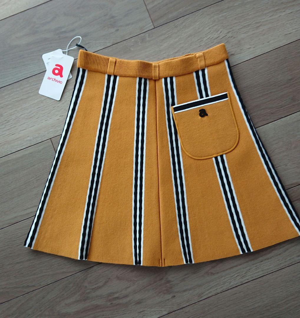 ★新品・未使用★　アルチビオ スカート