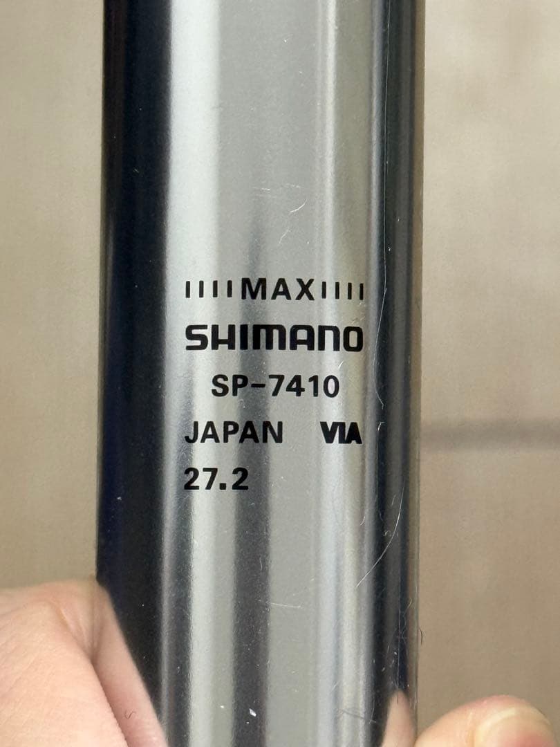 デュラエースnjs SP-7410 27.2