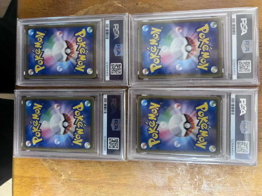 ピカチュウ・ポケモンボール PSAカードセット