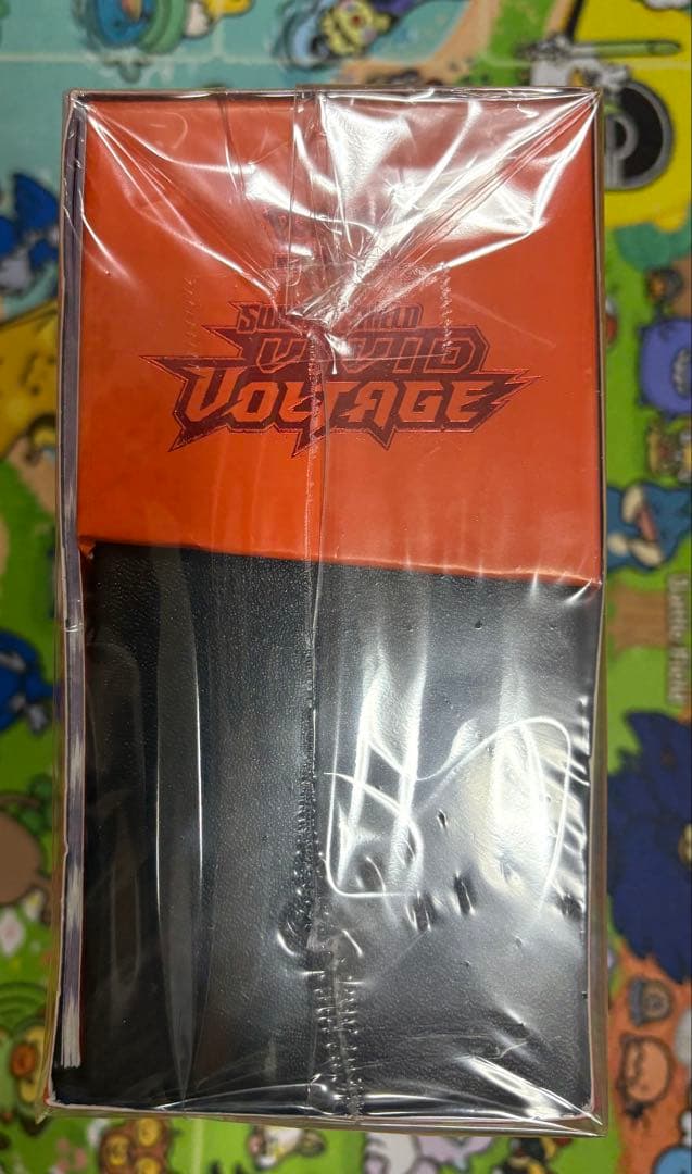 Pokémon Elite Trainer Box Vivid Voltage