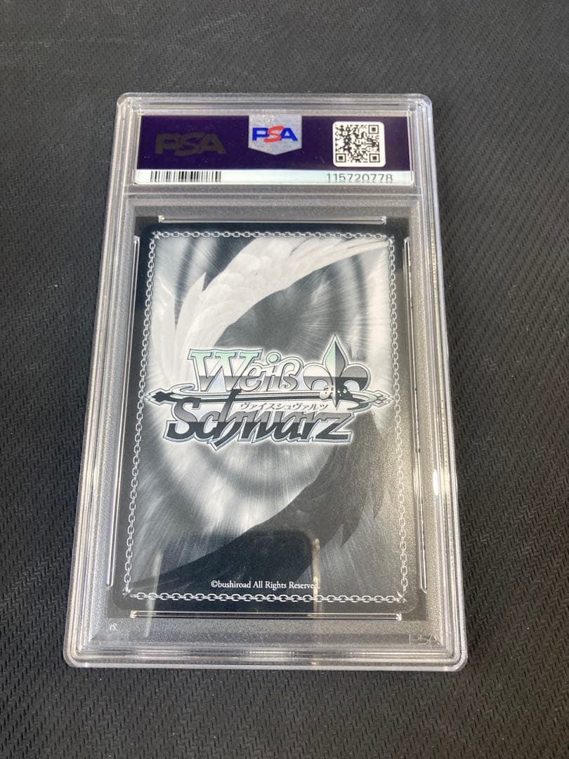PSA9ヴァイスシュヴァルツ WS 由美子 SPサイン グリザイアの果実