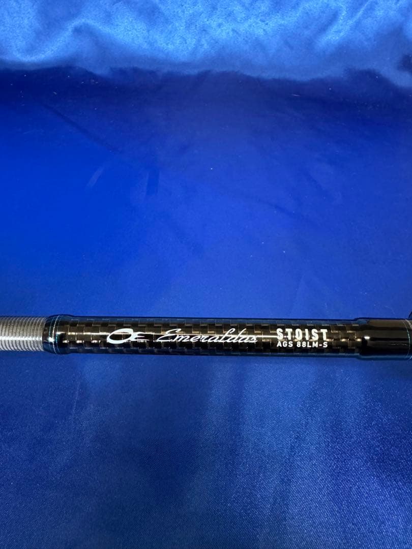 ★未使用★ ダイワ エメラルダス ストイストAGS 88ML-S
