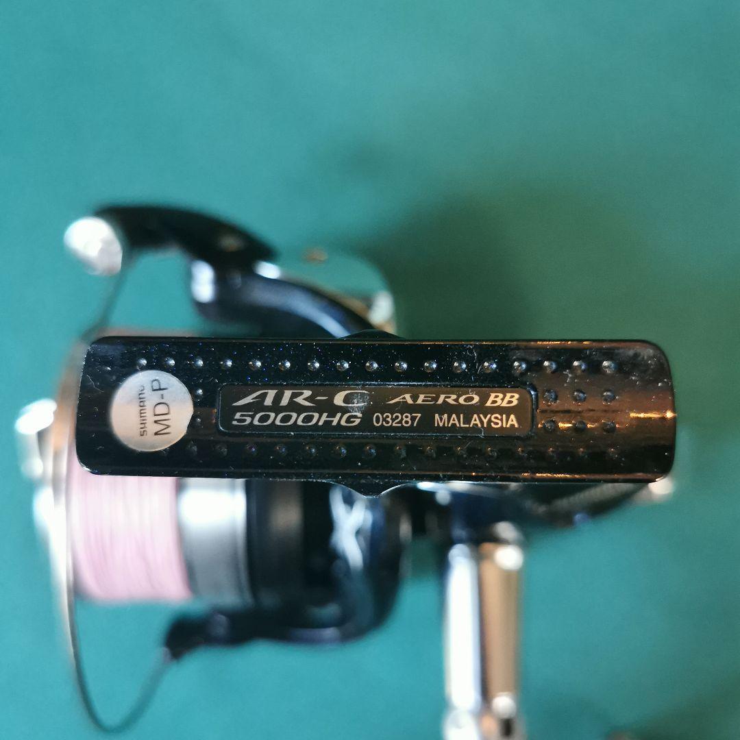 シマノ　SHIMANO 14 AR-C エアロ BB 5000HG