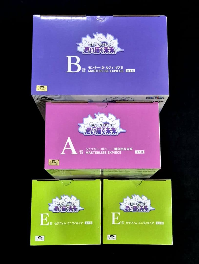 一番くじ ワンピース 思い描く未来 A賞 B賞 E賞 ｘ2 F賞 フィギュア